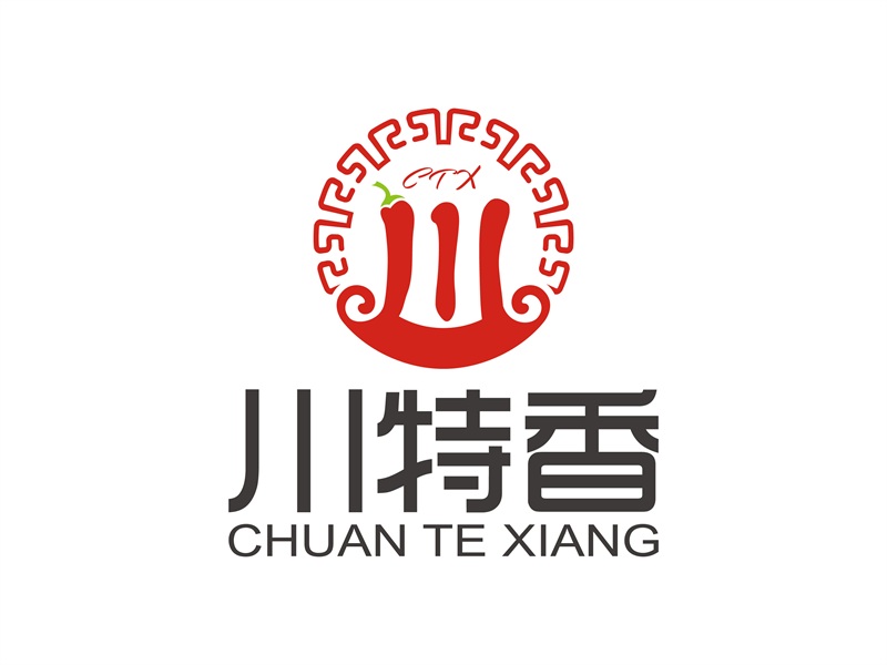 安冬的logo設計