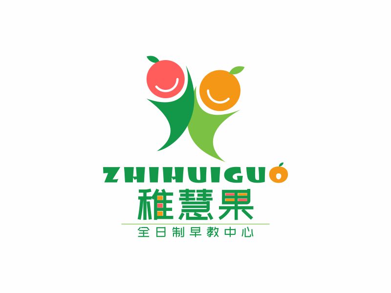 陳國(guó)偉的稚慧果logo設(shè)計(jì)