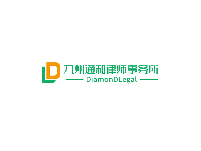 張俊的logo設(shè)計(jì)
