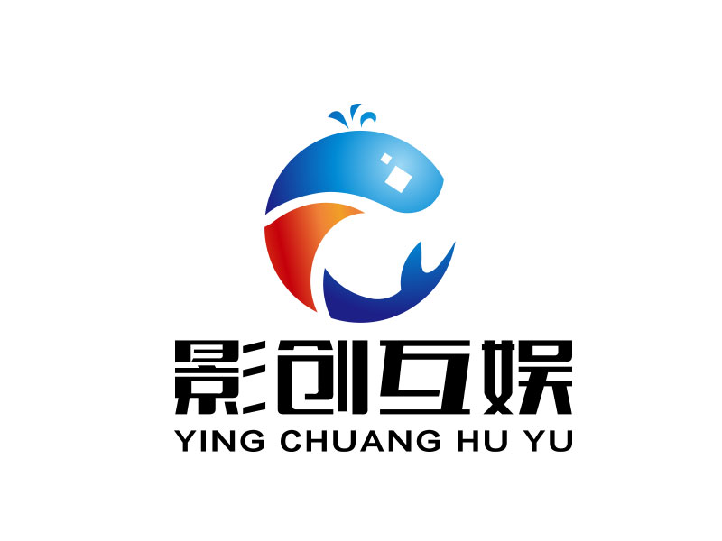 向正軍的logo設(shè)計