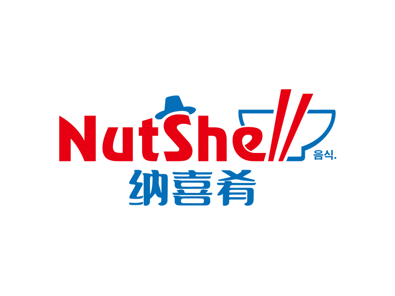 向正軍的logo設(shè)計(jì)