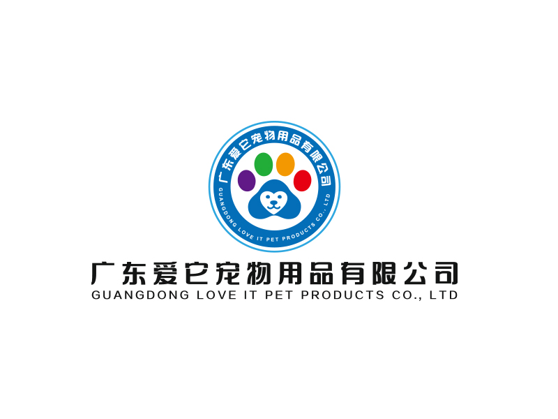 陳川的logo設(shè)計