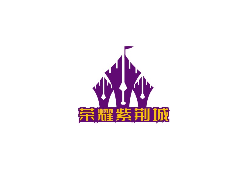 姜彥海的logo設(shè)計(jì)