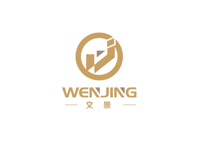 朱紅娟的logo設計