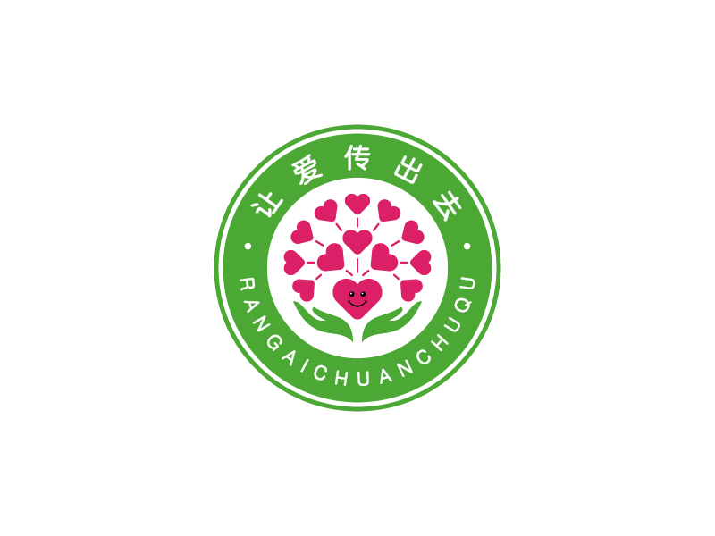 王濤的logo設計