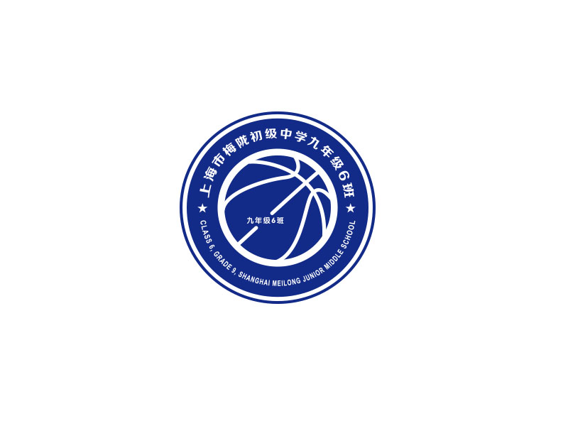 朱紅娟的籃球隊徽，班徽logo設計