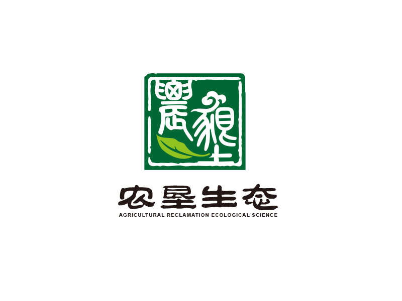 朱紅娟的農(nóng)墾生態(tài)科技（Agricultural reclamation ecological sciencelogo設計