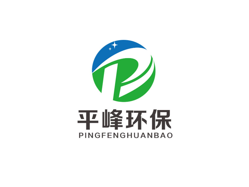 朱紅娟的江蘇平峰環(huán)?？萍加邢薰緇ogologo設(shè)計(jì)