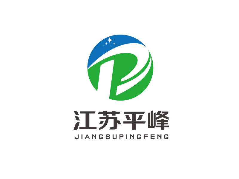 江蘇平峰環(huán)?？萍加邢薰緇ogologo設(shè)計(jì)