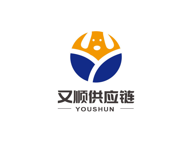 朱紅娟的青島又順供應(yīng)鏈有限公司logo設(shè)計(jì)