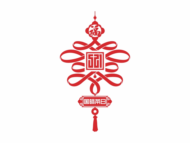 陳國偉的521logo設計