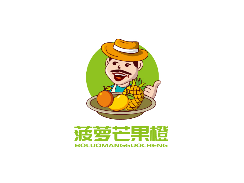 張俊的菠蘿芒果橙logo設計
