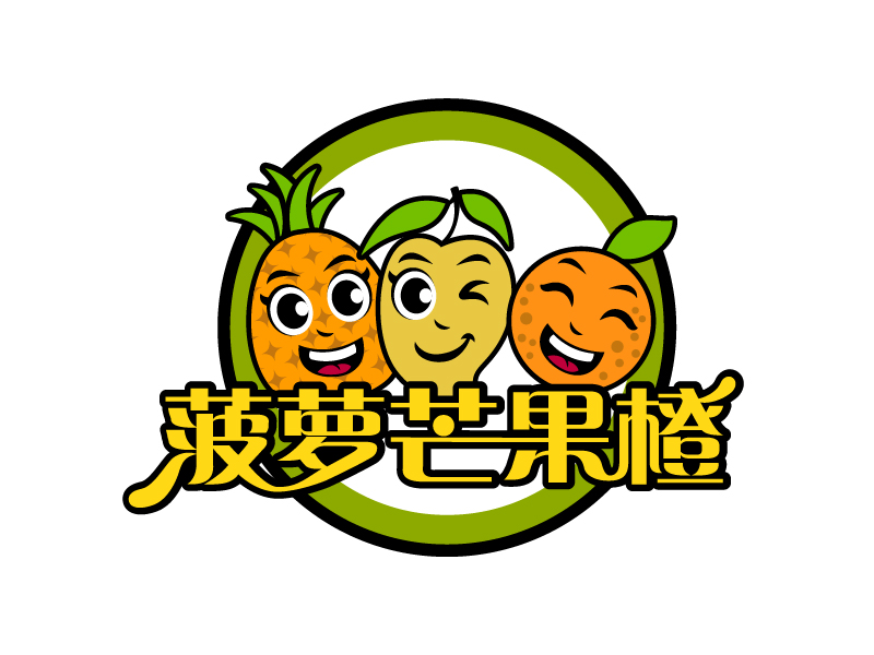 曉熹的菠蘿芒果橙logo設計