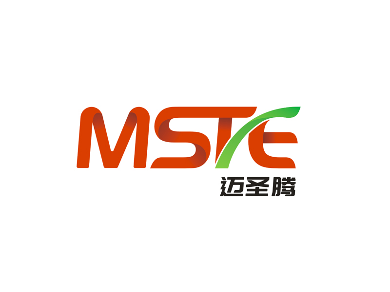 阿森！的logo設(shè)計(jì)