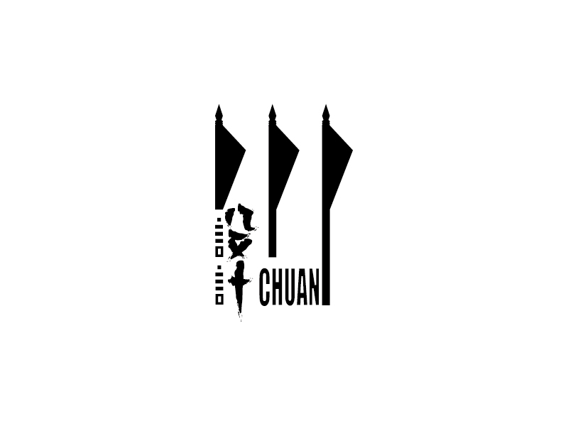 葉美寶的川設計logo設計