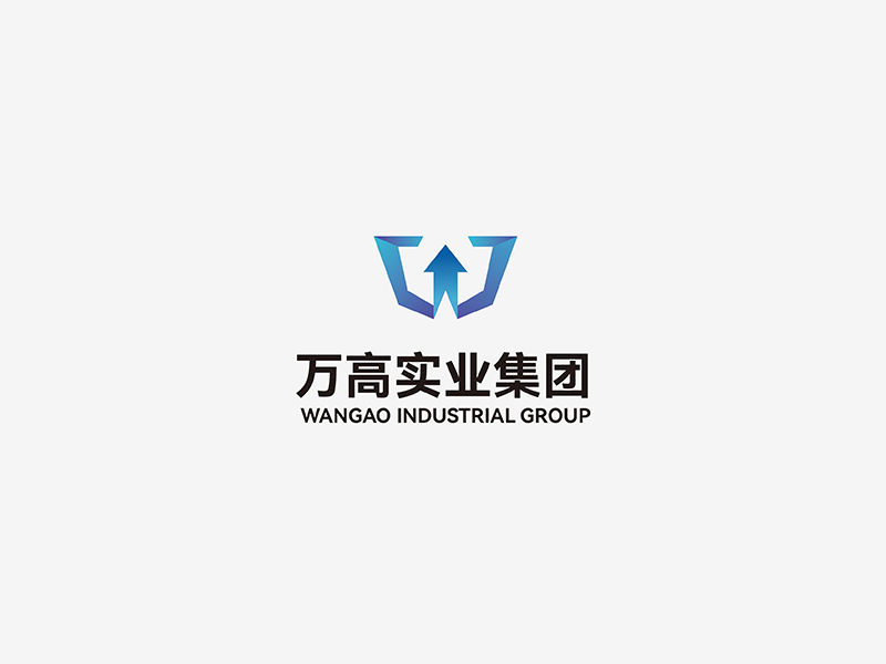 雷存盛的河北萬(wàn)高實(shí)業(yè)集團(tuán)有限公司logo設(shè)計(jì)