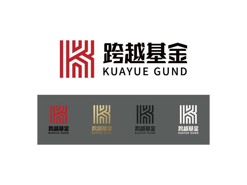 李松昱的logo設(shè)計