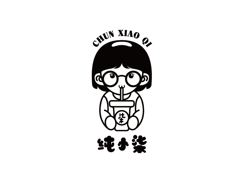 葉美寶的純小柒logo設(shè)計(jì)
