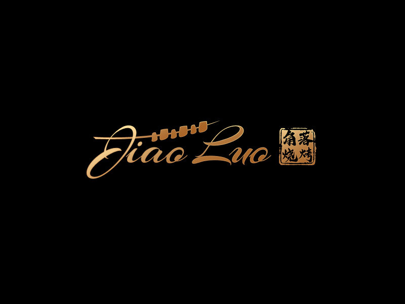 馬丞的logo設(shè)計