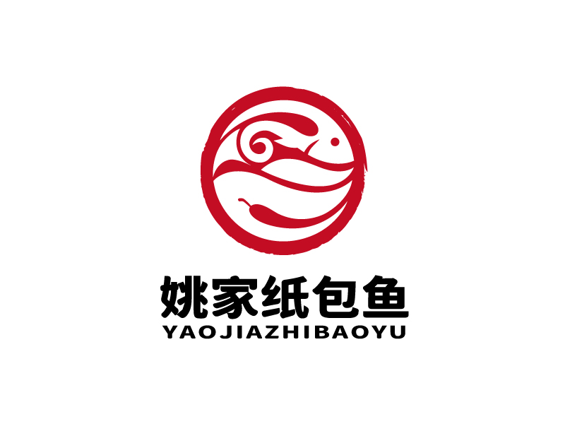 張俊的姚家紙包魚(yú)logo設(shè)計(jì)