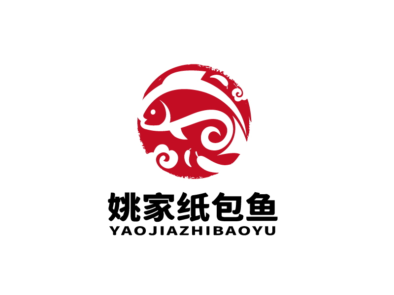 張俊的姚家紙包魚(yú)logo設(shè)計(jì)