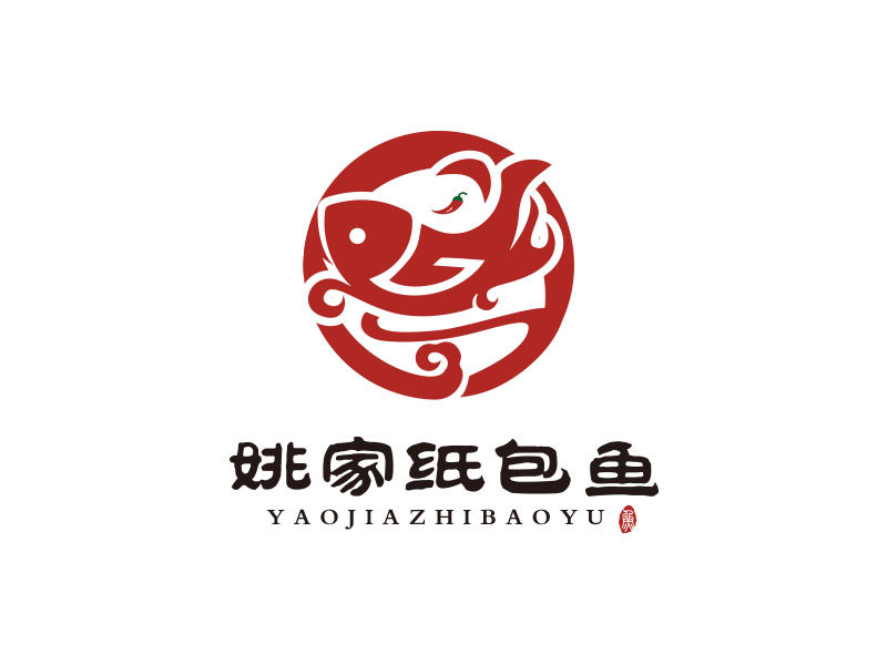 朱紅娟的姚家紙包魚(yú)logo設(shè)計(jì)