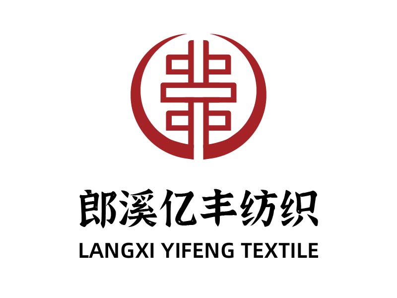 魏娟的logo設(shè)計(jì)