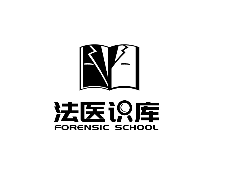 張俊的logo設計