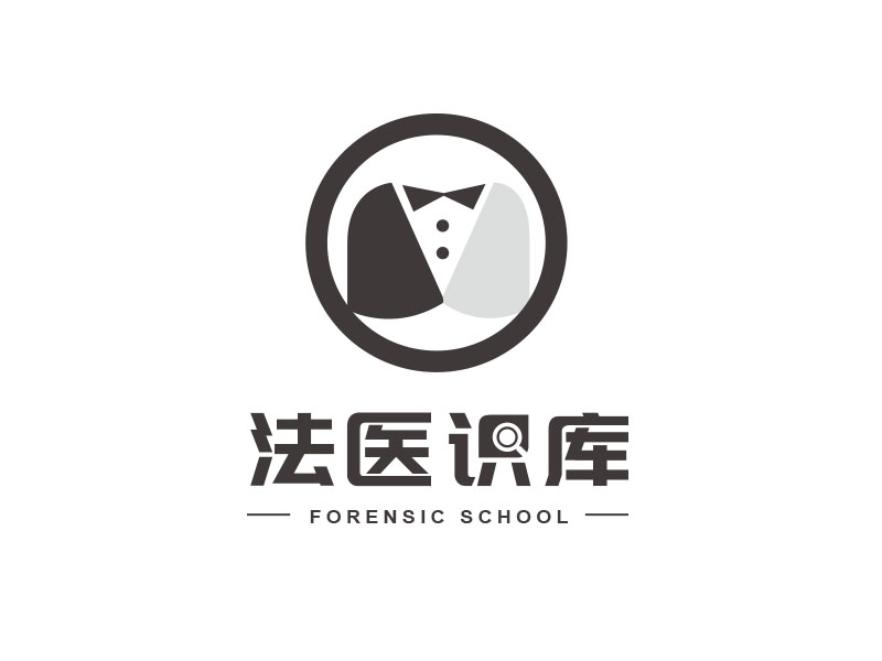 朱紅娟的logo設計