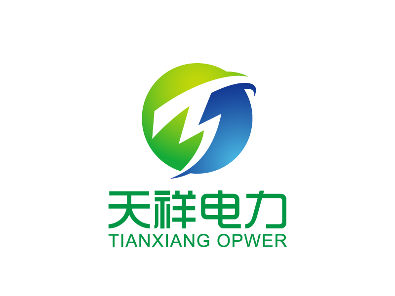 葉美寶的安徽天祥電力工程有限公司logo設(shè)計(jì)