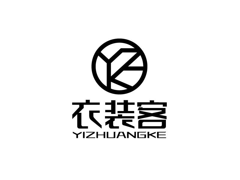 張俊的衣裝客logo設(shè)計(jì)