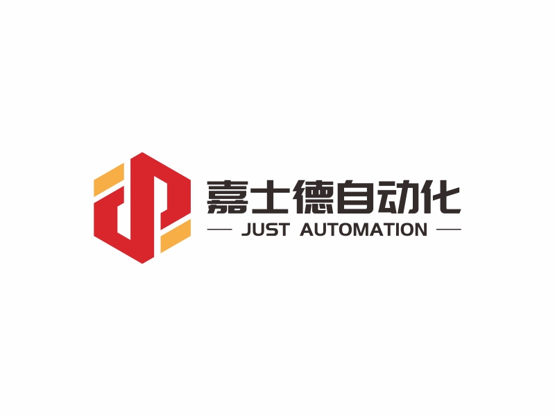 陳國偉的logo設(shè)計(jì)