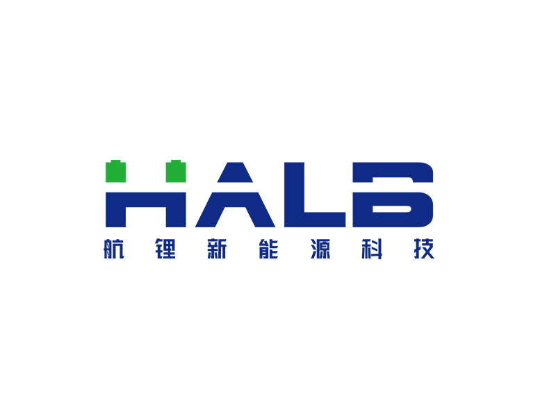 李杰的logo名稱：halb，公司名稱：河南航鋰新能源科技有限公司logo設(shè)計(jì)