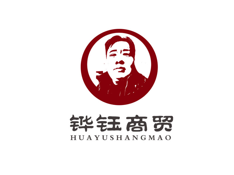 朱紅娟的logo設(shè)計