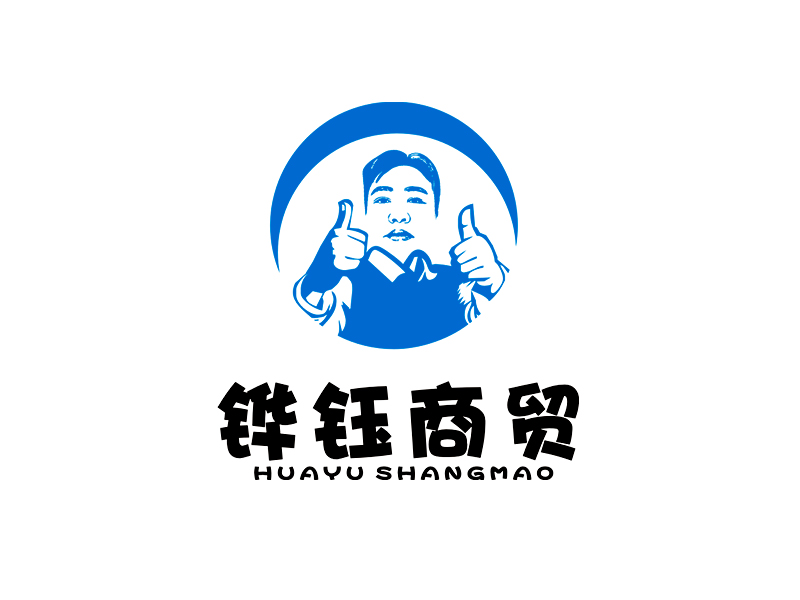 李杰的logo設(shè)計