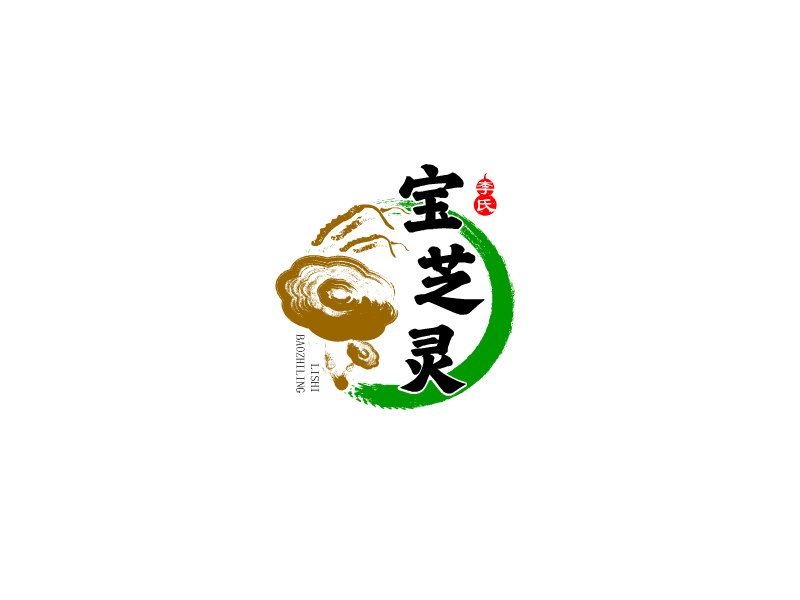 張發(fā)國的logo設(shè)計