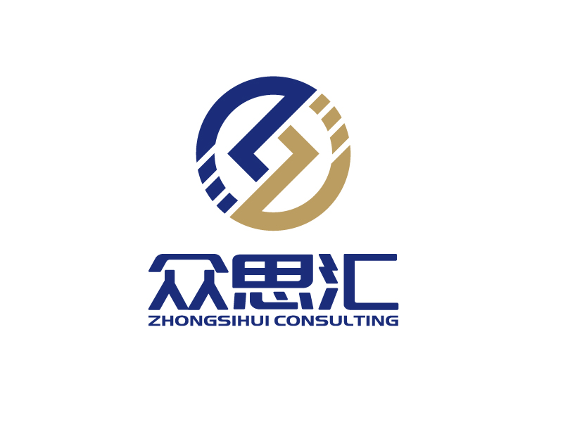 張俊的眾思匯財(cái)稅 zhongsihui consultinglogo設(shè)計(jì)