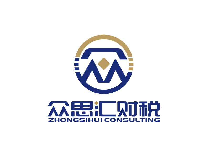 張俊的眾思匯財(cái)稅 zhongsihui consultinglogo設(shè)計(jì)