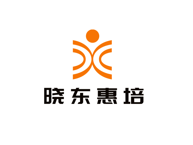 李杰的曉東惠培l(xiāng)ogo設(shè)計