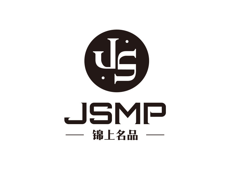 朱紅娟的錦上名品logo設計