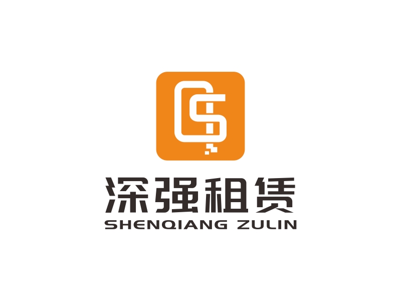 林思源的深強(qiáng)租賃logo設(shè)計