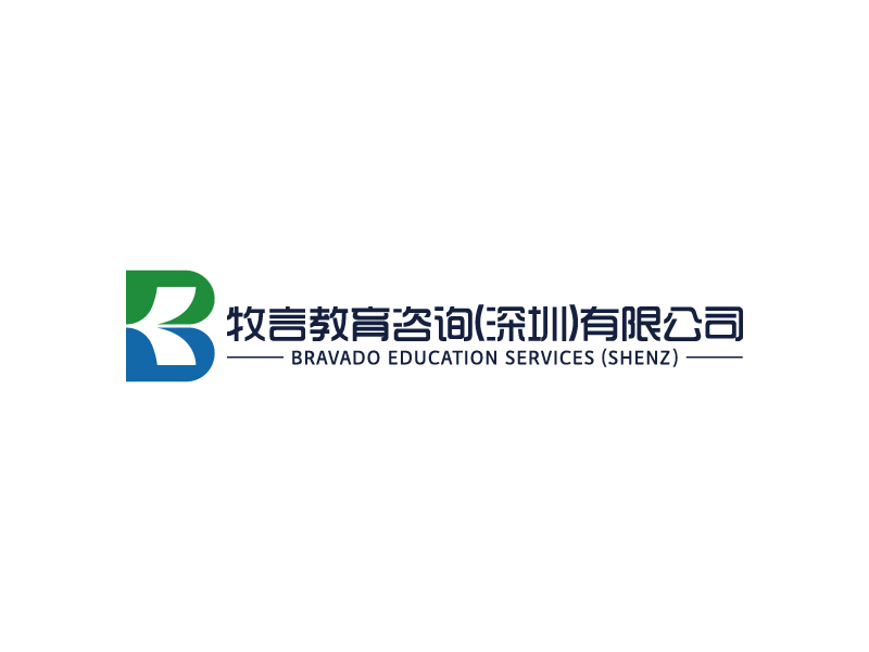 楊忠的牧言教育咨詢(xún)(深圳)有限公司 / Bravado Education Services (Shenzlogo設(shè)計(jì)