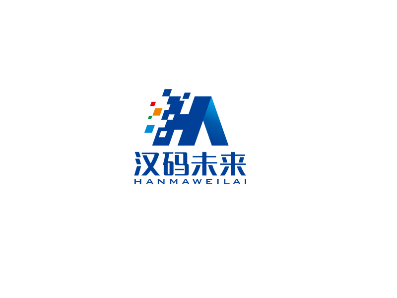 公司名：漢碼教育科技（無(wú)錫）有限公司    品牌名：漢碼未來logo設(shè)計(jì)