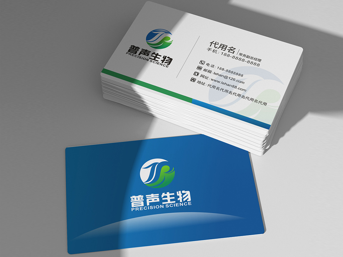 李杰的logo設(shè)計