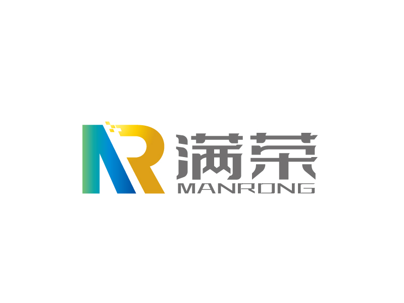 張俊的滿榮公司LOGO形象升級設(shè)計(jì)logo設(shè)計(jì)