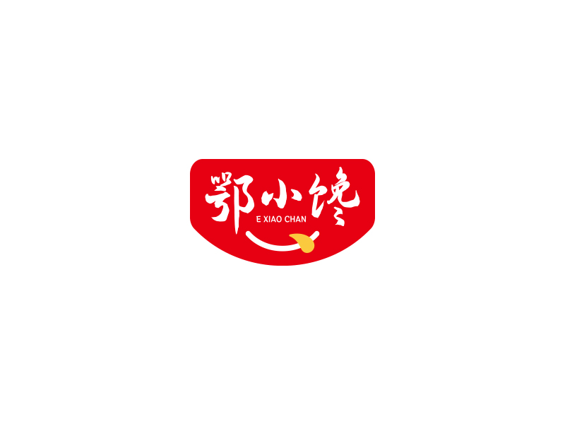 鄂小饞食品有限公司logo設(shè)計