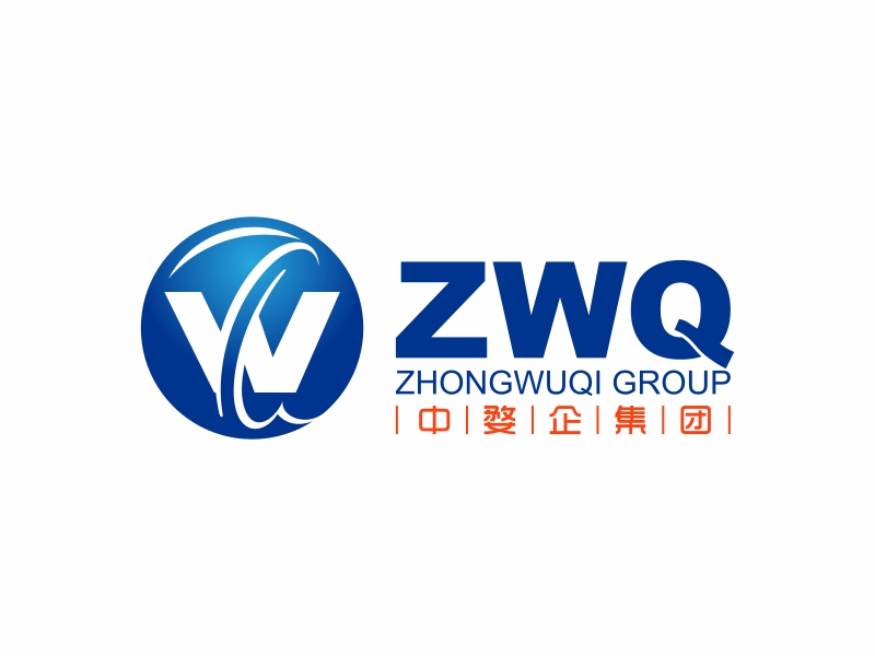 中婺企集團(tuán)有限公司logo設(shè)計
