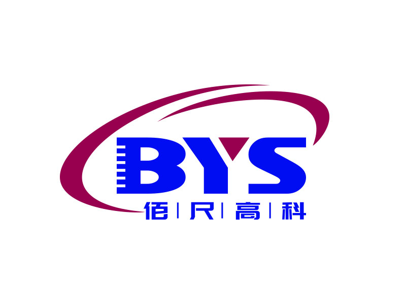 朱紅娟的logo設(shè)計(jì)
