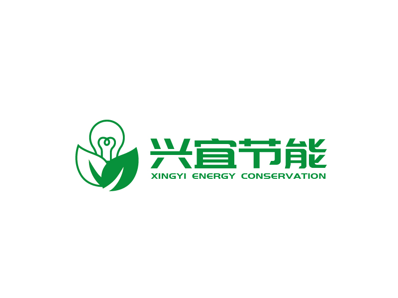 張俊的湖北興宜節(jié)能環(huán)?？萍加邢薰緇ogo設(shè)計(jì)