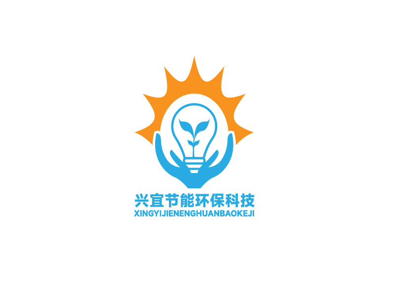 李寧的湖北興宜節(jié)能環(huán)?？萍加邢薰緇ogo設(shè)計(jì)
